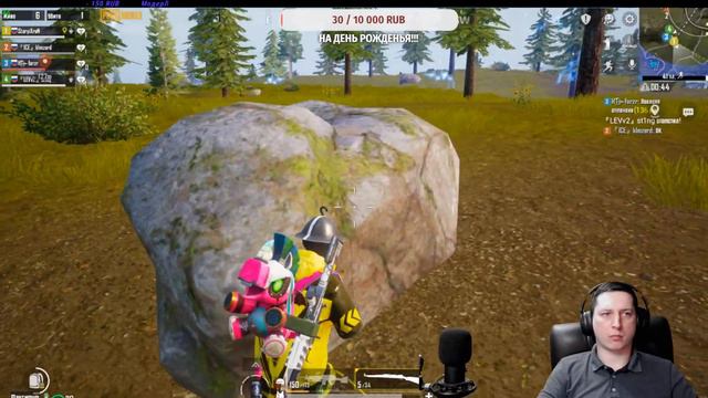 ● PUBG MOBILE НА МАКСИМАЛКАХ ● ЗАВОЕВАТЕЛЬ!!!Нееее, не думаю ● ОБНОВЛЕНИЕ 1.19.0 ● КАСТОМКИ ● смотреть онлайн