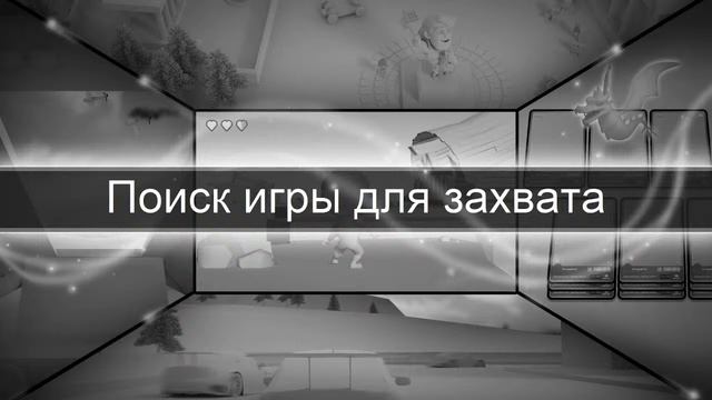 играю в игры (Fortnite,CSGO,Standoff 2,GTA 5)