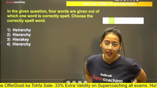 100 Most Commonly Misspelt Words | All SSC Exams 2022 | CGL Mains/Steno /CHSL /MTS/CGL By Ananya Ma смотреть онлайн