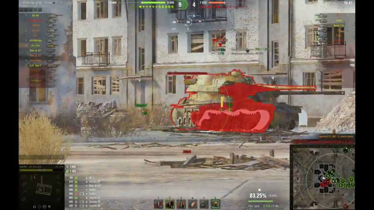 Объект 274а Берём Мастера #lesta #tanki #миртанков #танки #blitz #wotblitz #wot #танкист #tiktok смотреть онлайн