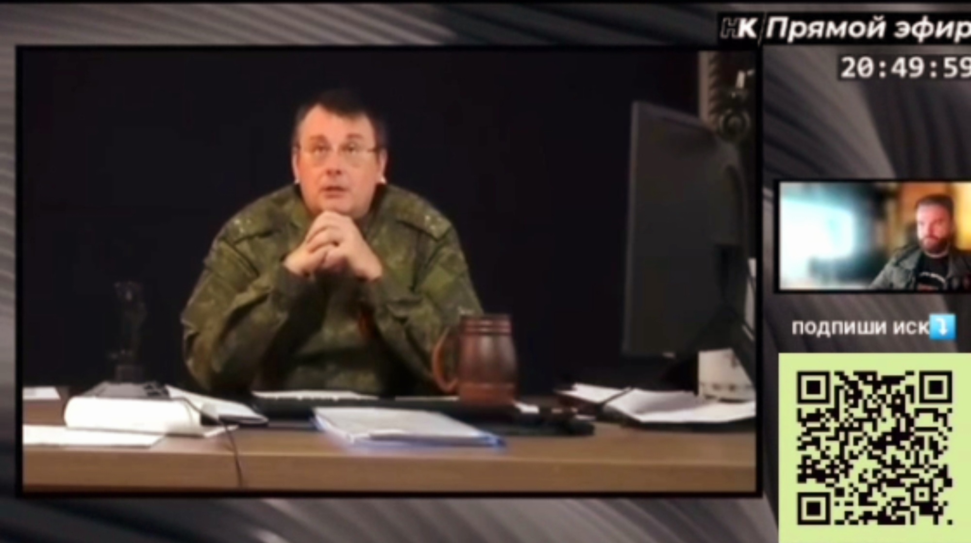 🔀Мероприятия НОД, которые необходимо реализовать для Всстановления Суверенитета🇷🇺 смотреть онлайн