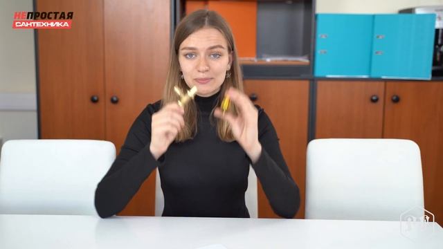 Какие фитинги можно закатать в бетон смотреть онлайн