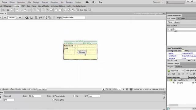 Php ile kullanici adi sifre giriş kontrol -bölüm-1 смотреть онлайн