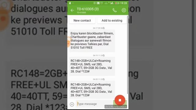 Phoneky top secret setting смотреть онлайн