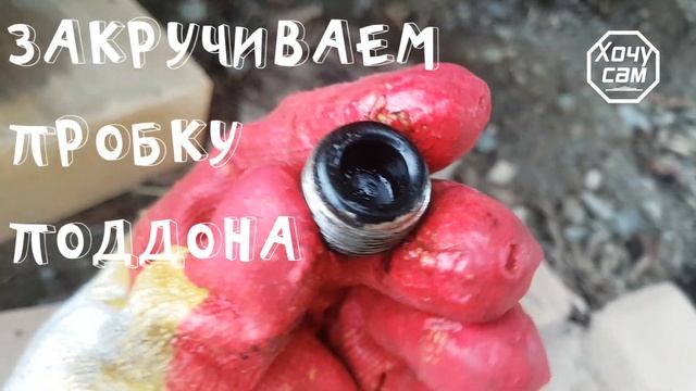 2 Лайфхака При Замене Масла в Двигателе!! смотреть онлайн