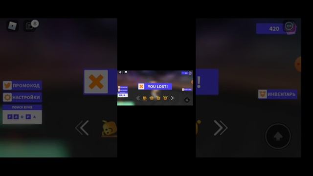 всем привет и это роблокс карты где можно получить бесплатно вещи и волосы| прстите за голос смотреть онлайн