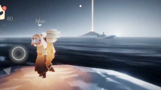 Как легко и просто пройти испытание воды  sky children of the light