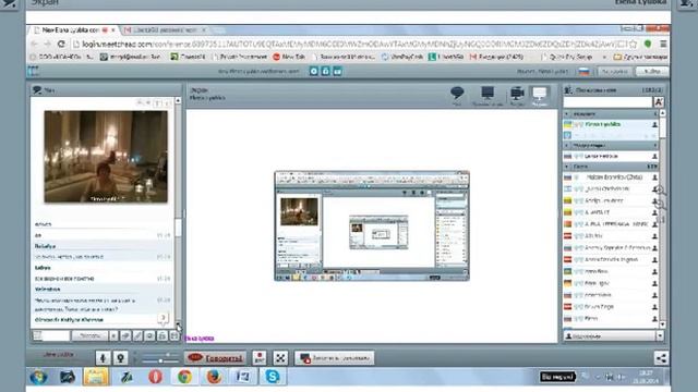 LibertaGia - Как написать письмо в support смотреть онлайн
