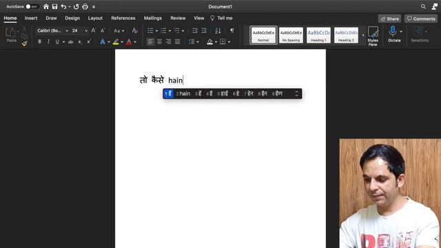 Mangal Hindi & Regional Languages in Mac Book | Hindi or Other Regional languages on Mac Hindi смотреть онлайн