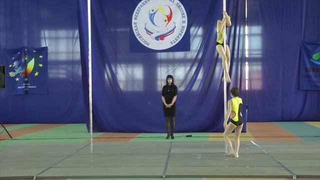 ПФО Отборочный 2 смотреть онлайн