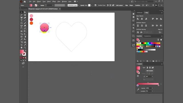 КАК НАРИСОВАТЬ СЕРДЦЕ С ЭФФЕКТОМ 3D (BLEND) Мини-уроки в Аdobe Illustrator #Ai_ZyatikovaNatali смотреть онлайн