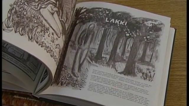 Про это по фински смотреть онлайн