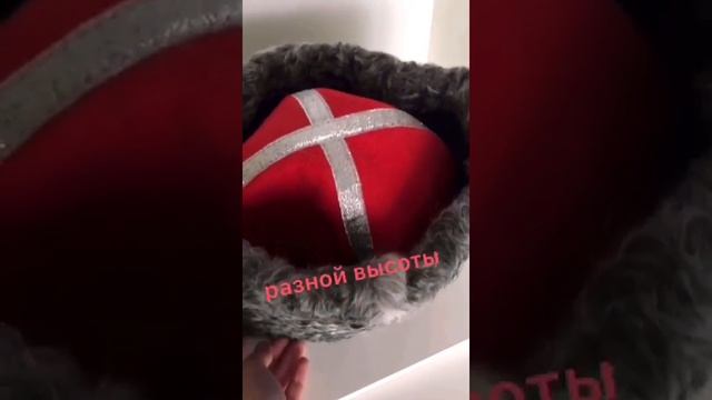 Пошив кубанок и папах смотреть онлайн