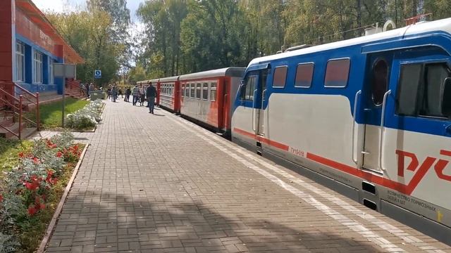 Новомосковск Тульская обл. смотреть онлайн