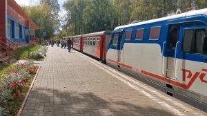 Новомосковск Тульская обл.