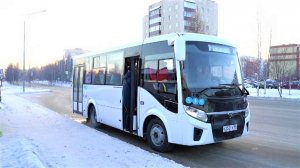 Общественный транспорт