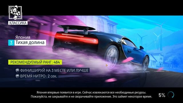 Прохождение Asphalt Nitro 2 #1 [Добро пожаловать в Asphalt Nitro 2!] PC 1080p 60fps смотреть онлайн