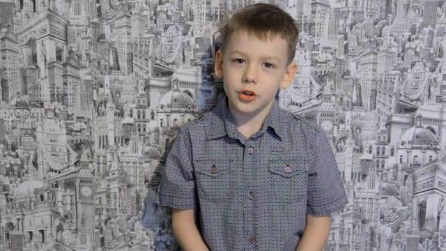 Андрей Усачев. "Как ёжик нашел дорогу домой" смотреть онлайн