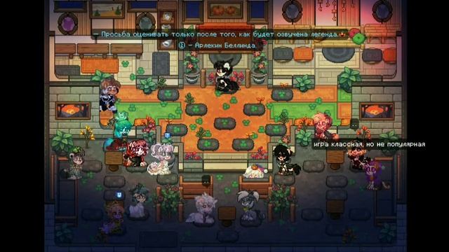 |Показ Мод|Пони Таун| #понитаун #ponytown #пони #pony #ролик #видеоигры