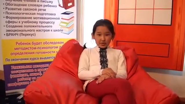 Наши Звезды CES for You смотреть онлайн