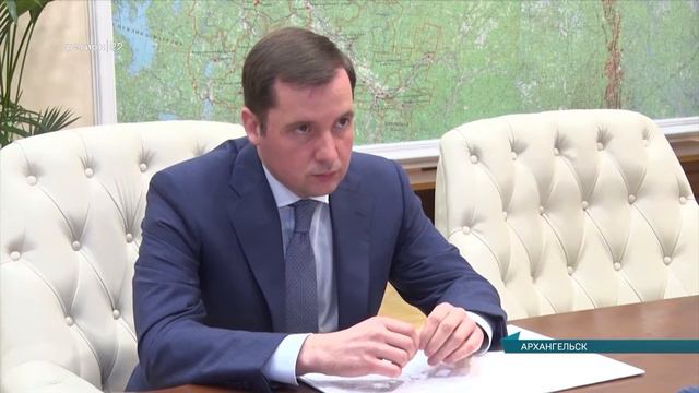 22.06.2020 Встреча с руководителем компании "Россети" смотреть онлайн