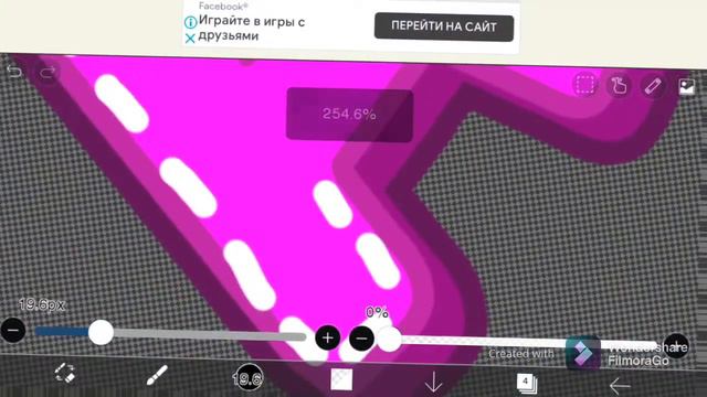 [🐹] Как сделать КАРТУН Текст как у Хаймолта смотреть онлайн