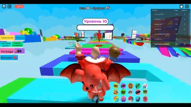прохождение игру Mega Obby в web.roblox.com смотреть онлайн