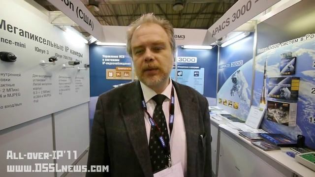 Компания ААМ Системз. All-over-IP'11 смотреть онлайн