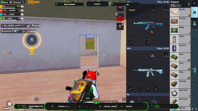 PUBG MOBILE | #2 الباقي طوب و احنا فوطوشوب смотреть онлайн