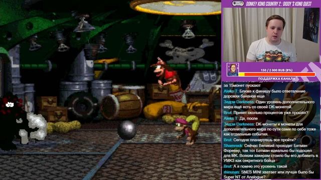 Проходим Donkey Kong Country 2: Diddy’s Kong Quest на 102%! SNES СТРИМ смотреть онлайн