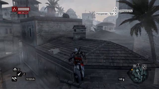 Assassin's creed revelations #8 Задания мастеров смотреть онлайн