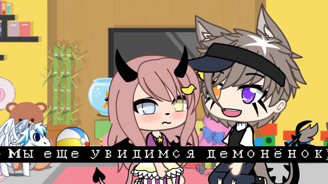 [друзья детства 1/?] смотреть онлайн