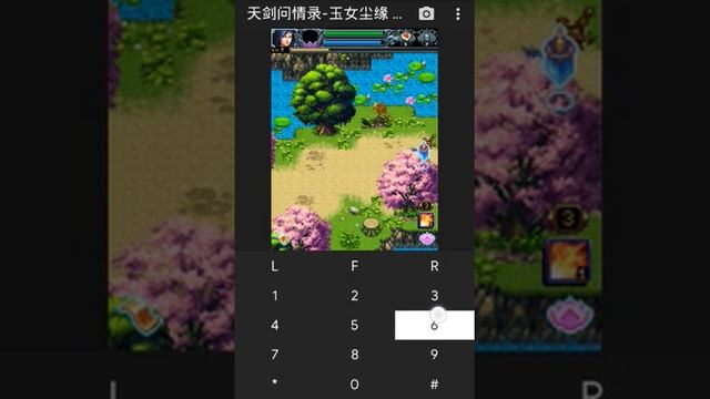 【JAVA GAMES】 天剑问情录-玉女尘缘 Sword asked the intelligence record n73.jar - J2me Loader смотреть онлайн