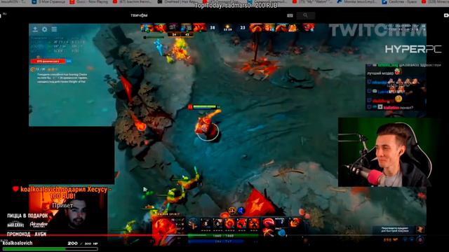 Хесус смотрит:Топ Моменты с Twitch | Название Которое Тебя Забайтит смотреть онлайн
