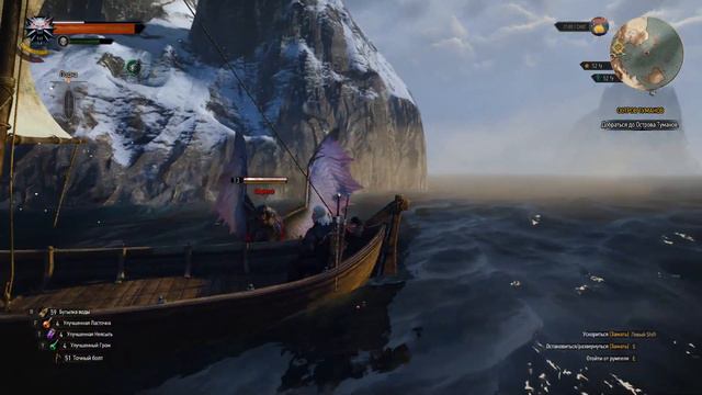 The Witcher 3 classic v1.32 - No fog clipping bug смотреть онлайн