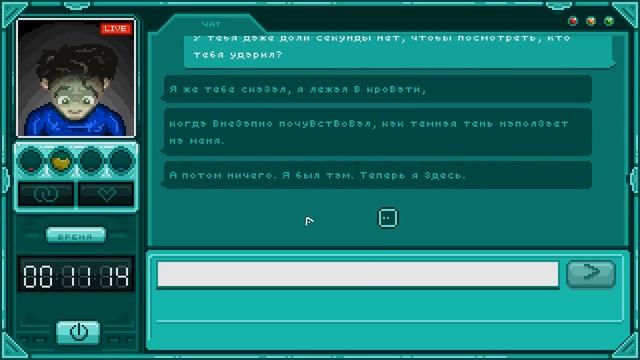 STAY. Прохождение. Часть 1 (Помочь умереть или выбраться) смотреть онлайн