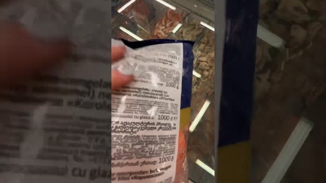 Обзор продуктов из О’КЕЙ смотреть онлайн