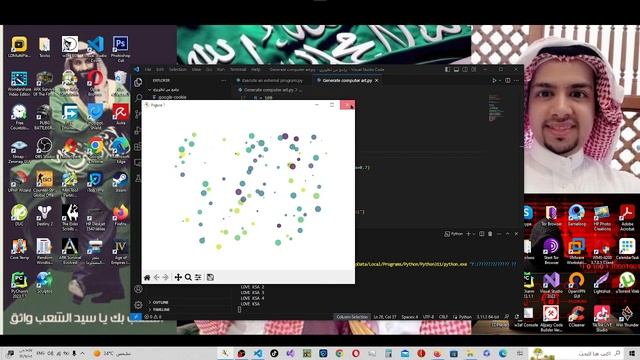 برمجة برنامج جرافيك وفن تصميم باللغة البايثون تصميم الواجهة الرسومية #بايثون_بالعربي #Tkinter GUI смотреть онлайн