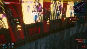 Cyberpunk 2077 - Как заработать очень много денег . За очень мало время.