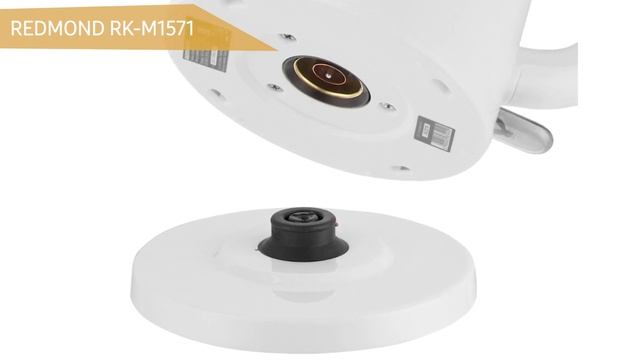 Электрический чайник REDMOND RK-M1571 смотреть онлайн