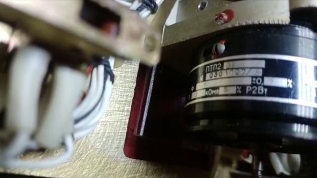 Измеритель АЧХ Х1-43