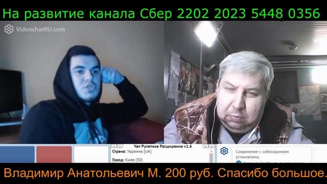 Самара городок № 294 смотреть онлайн
