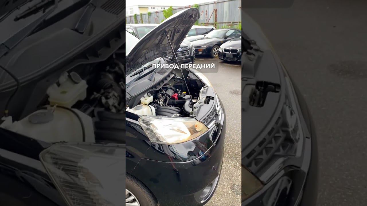 2017 NISSAN NV200 смотреть онлайн