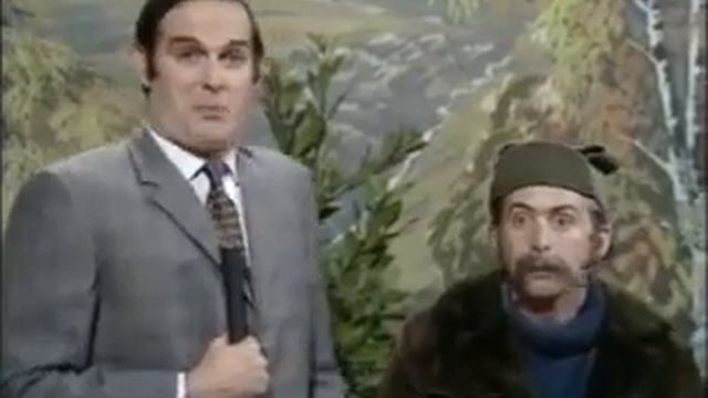 Monty Python - Oh you're no fun anymore смотреть онлайн