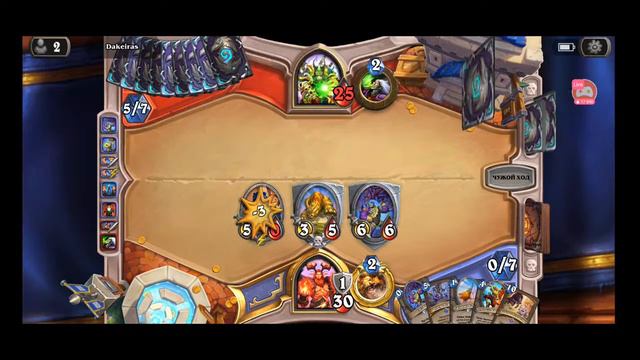 Вечность пахнет нефтью смотреть онлайн