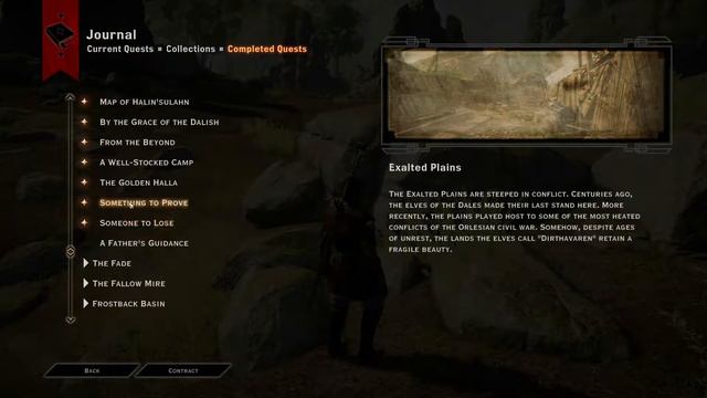 Weak Dragon Age memes смотреть онлайн