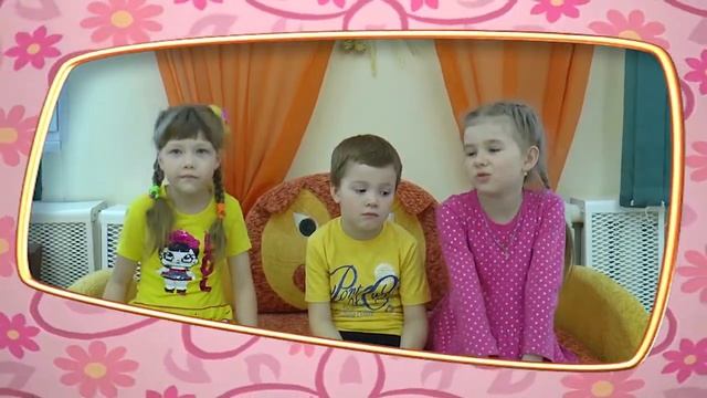 Выпускной в детском саду 180 Часть1 смотреть онлайн