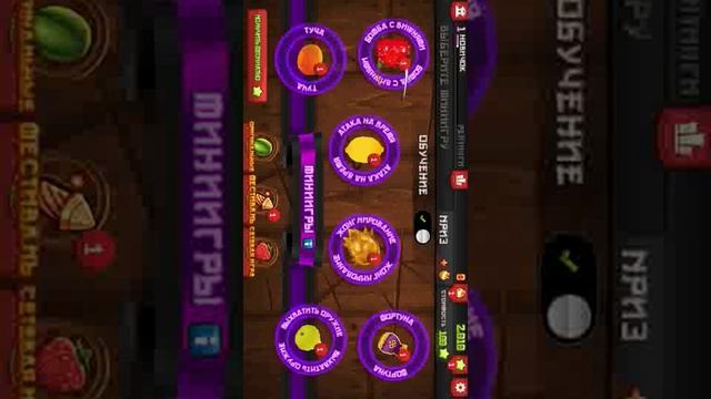 Играем в fruit ninja [обзор игры] смотреть онлайн