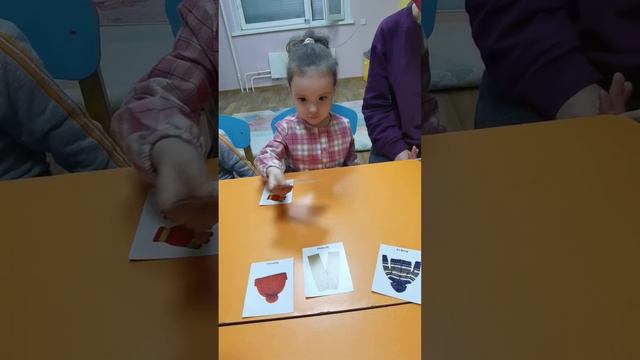 Одежда. Запуск речи. Раннее развитие.