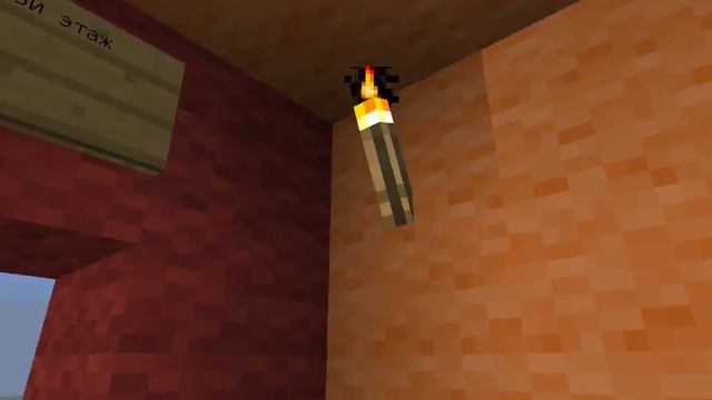 Лифт на командных блоках смотреть онлайн